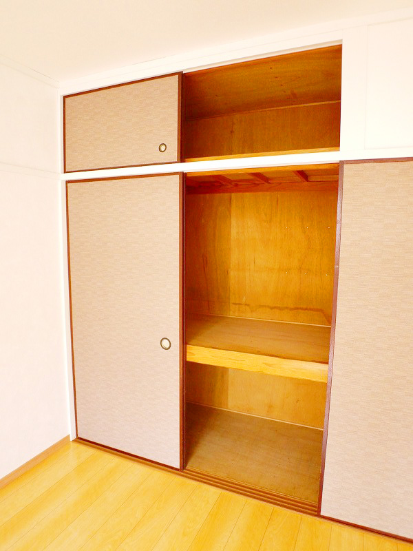 Receipt. It is quite wider storage ~