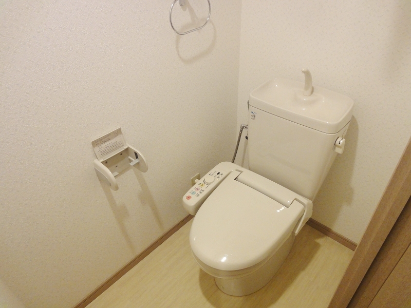 Toilet. Washlet equipped!
