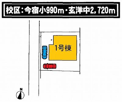 Other. ☆ layout drawing ☆