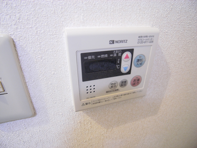 Other Equipment. Hot water supply panel