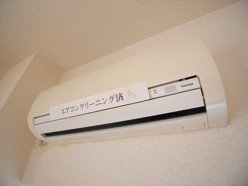 Other Equipment. Of course, air-conditioned rooms