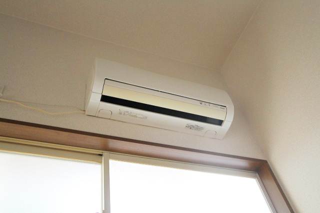 Other Equipment. Of course, it is air-conditioned