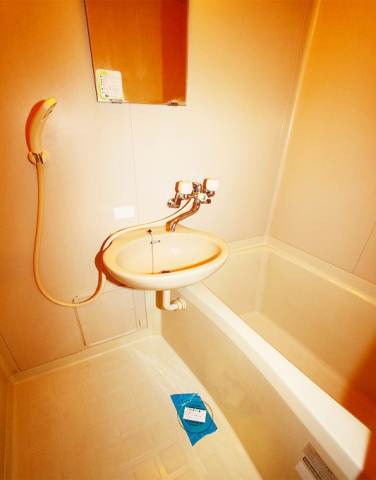 Bath. It is the bath! take your time