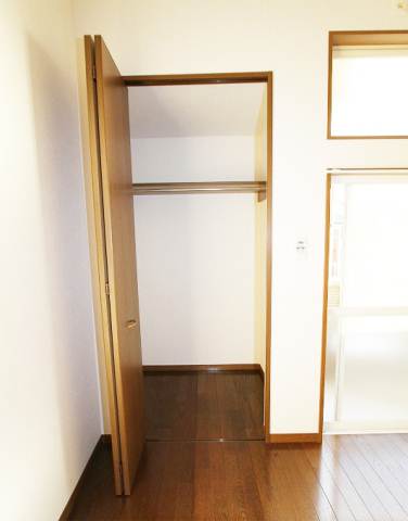 Receipt. It is housed!