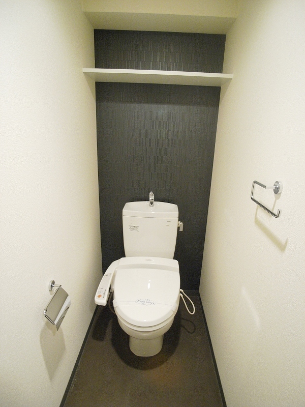 Toilet. Washlet equipped