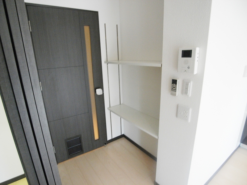 Receipt. There is a cabinet in the living room