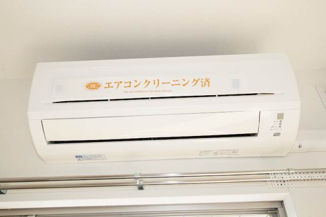 Other Equipment. Air conditioning of course conditioning