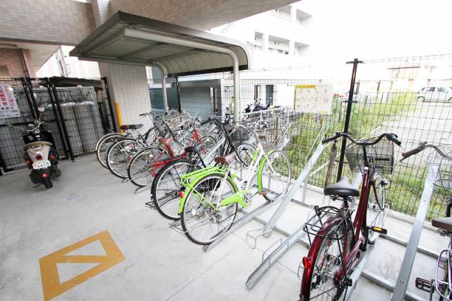 Other Equipment. There is also firmly Bicycle