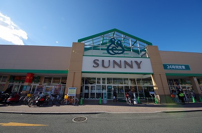 Supermarket. Marukyo Corporation Fukushige store up to (super) 481m