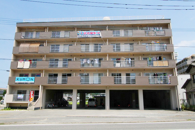 Other. This appearance. Imajuku Marukyo Corporation near