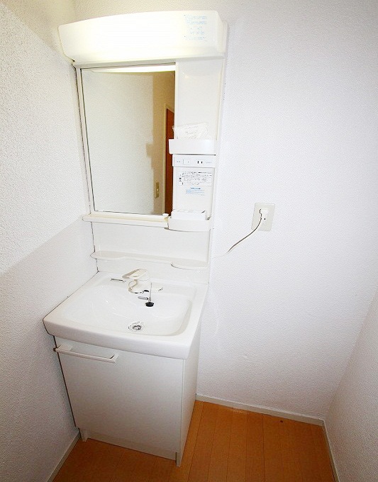 Washroom. There are firmly independent wash basin