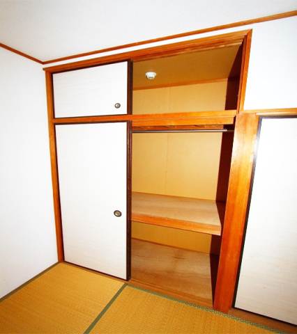 Receipt. It is housed