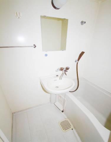 Bath. Bathing can also be used comfortably