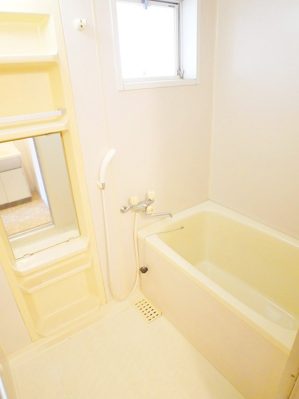 Bath. With happy even in the bathroom window