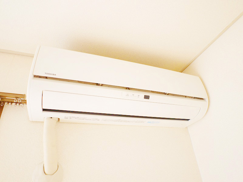 Other Equipment. What air-conditioned in 2LDK