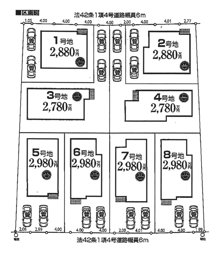 The entire compartment Figure