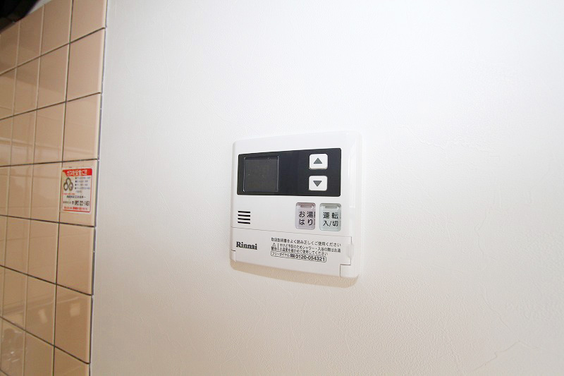 Other Equipment. It is also easy temperature control