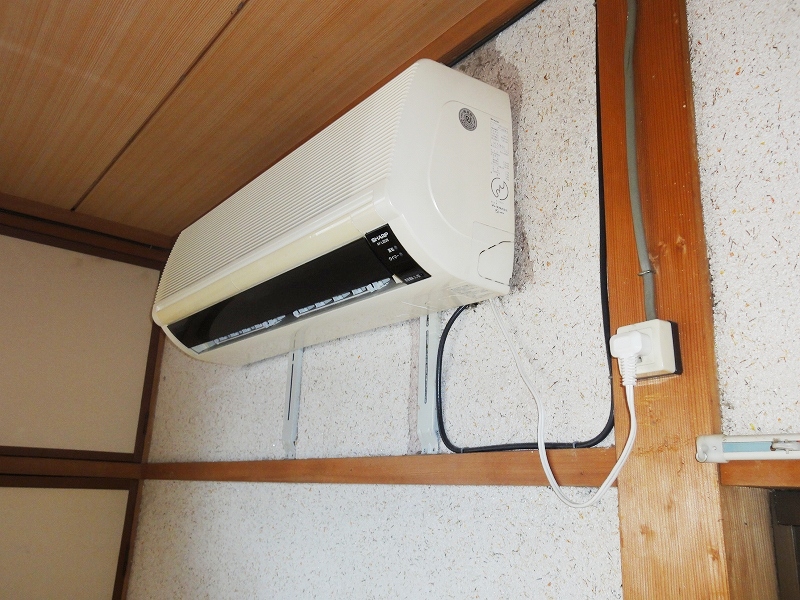 Other Equipment. Of course, it is air-conditioned