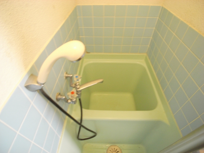 Bath. It is a bathroom