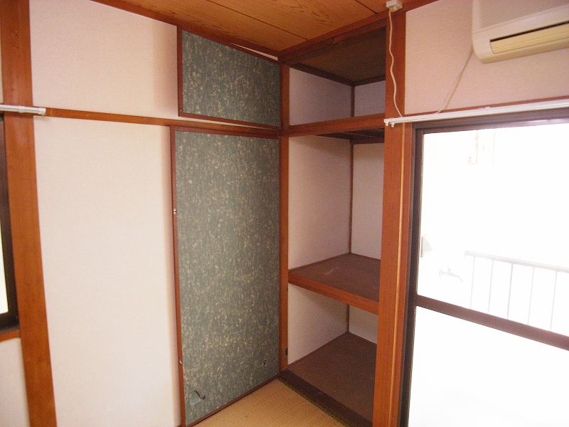 Receipt. Housed plenty to upper closet