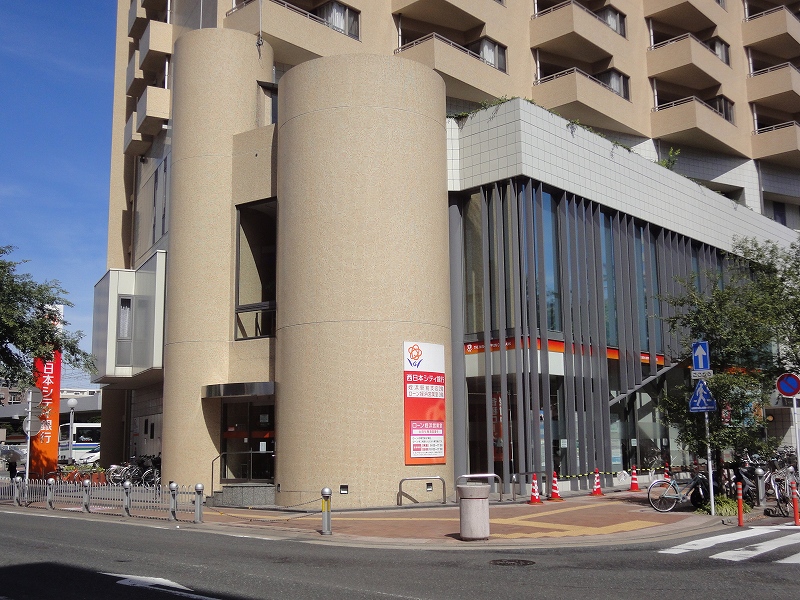 Bank. 398m to Nishi-Nippon City Bank Meinohama Station Branch (Bank)