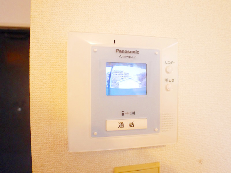 Security. It is safe with a TV monitor phone