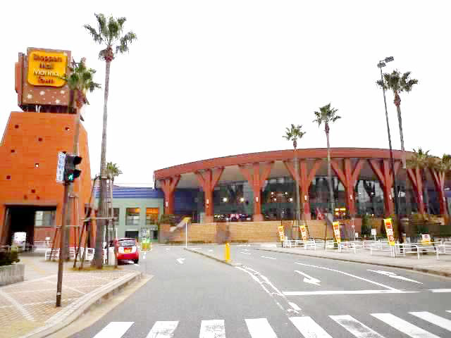 Shopping centre. 571m to Shoppers Mall Marinataun (shopping center)