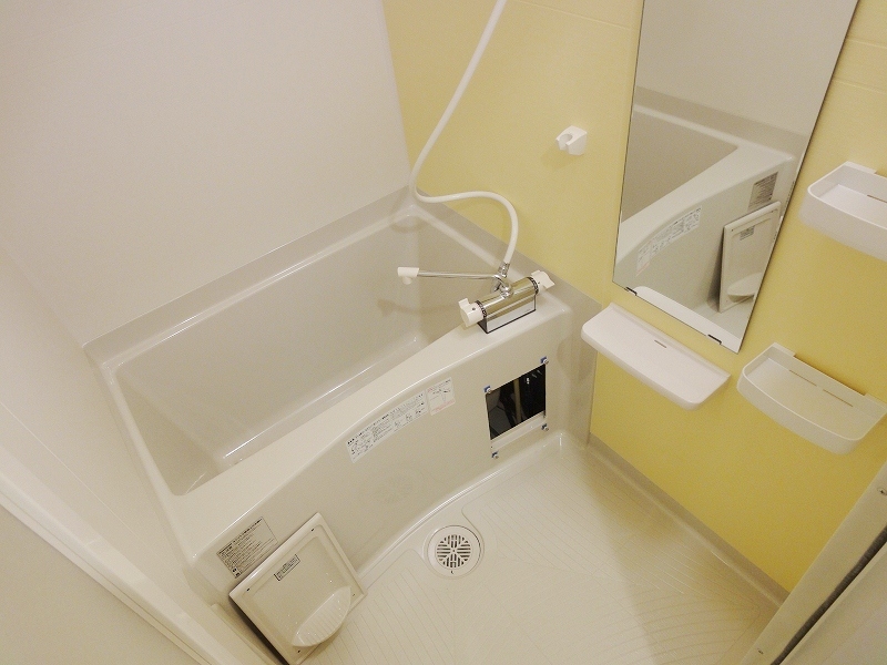 Bath. You can clean tidy comfortable spacious Because with shelves