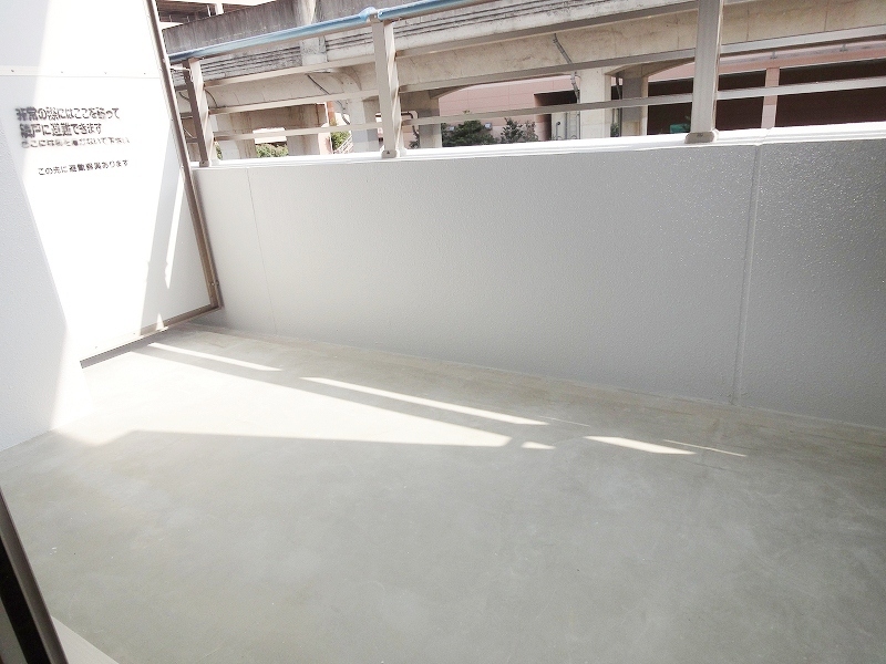 Balcony. Ease your laundry because breadth is enough