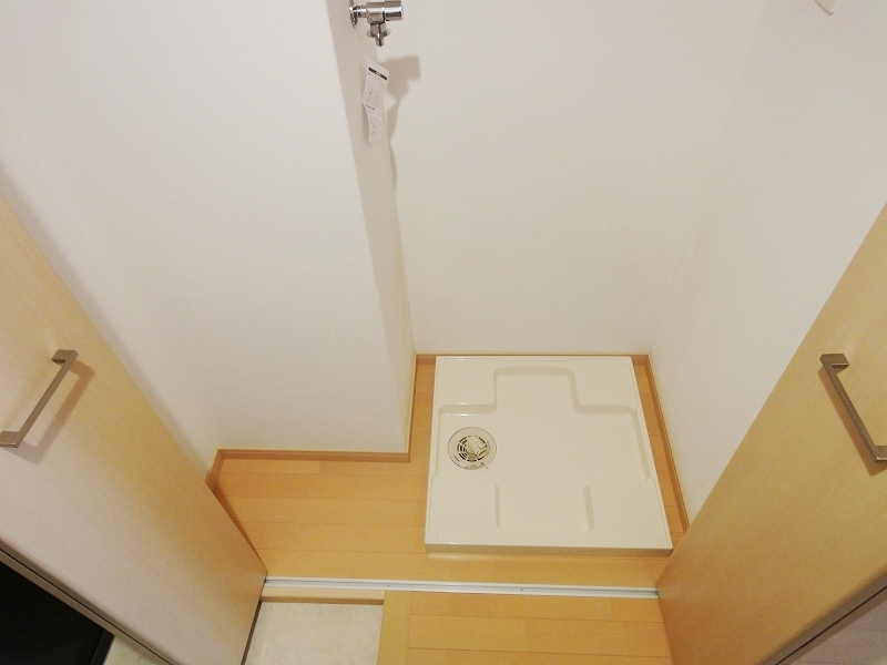 Other Equipment. Worry steep visitor from Laundry Area would be hide