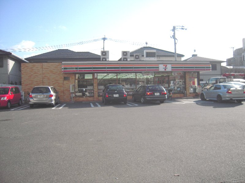 Convenience store. Seven-Eleven Fukuoka Meinohama Inter store (convenience store) to 200m