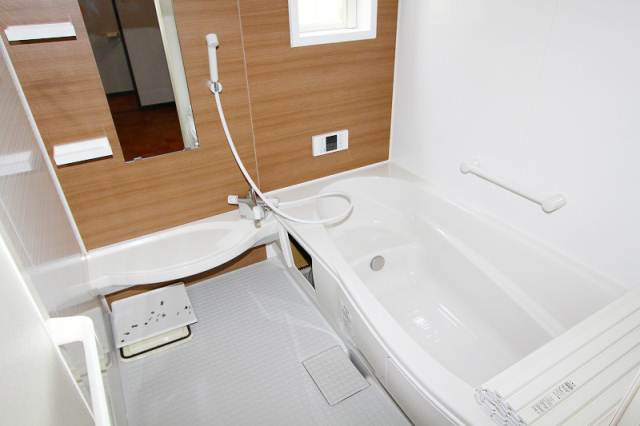 Bath. Is most bath anyone?