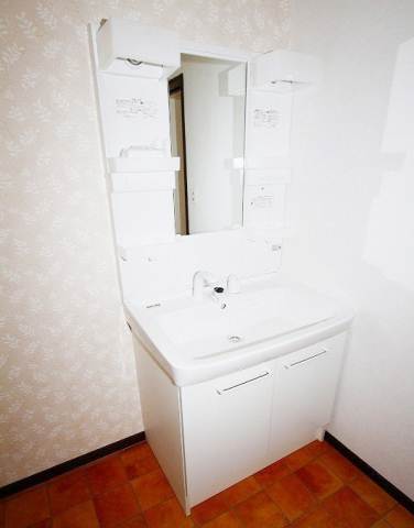 Washroom. Independence is a wash basin