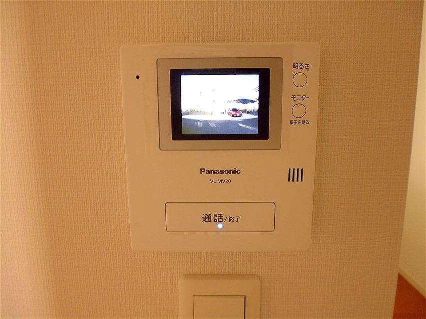 Other. TV monitor phone