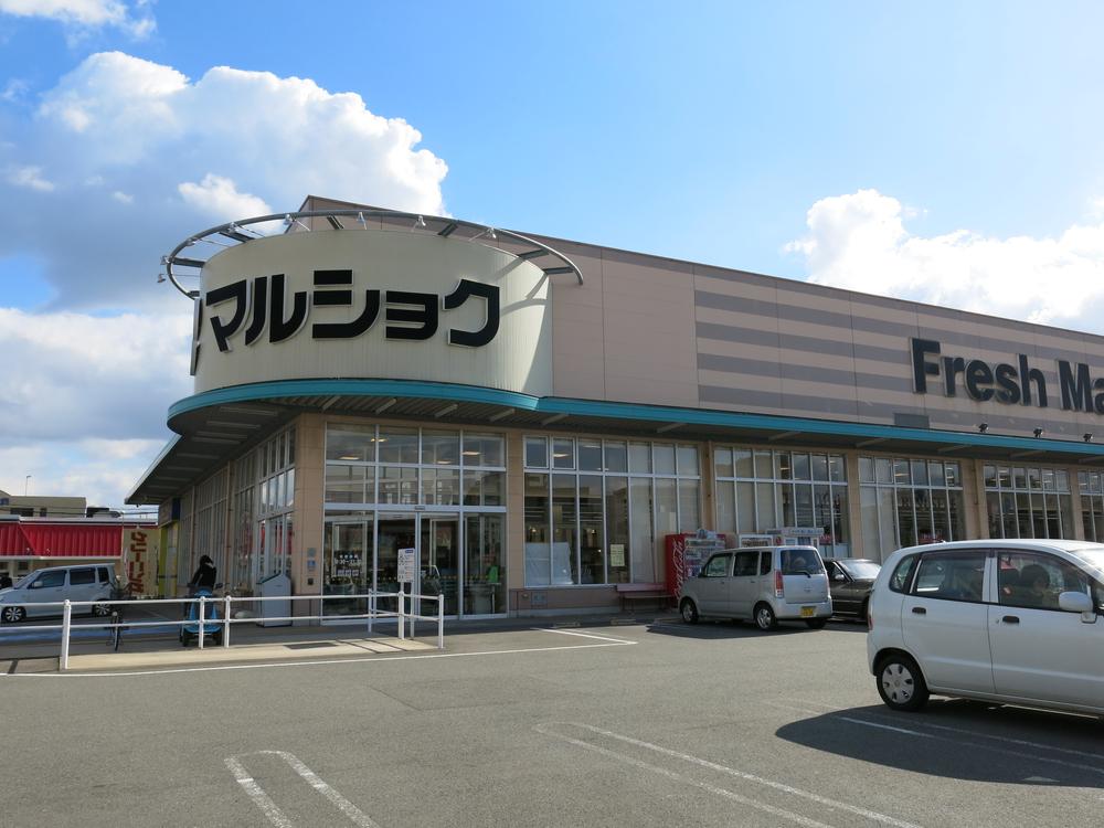 Supermarket. 1000m until Marushoku Imajuku shop