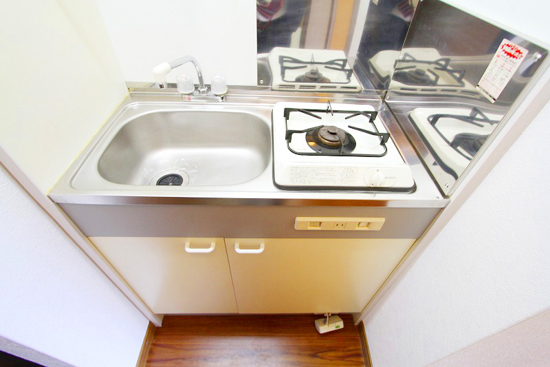 Kitchen. Happy gas stove