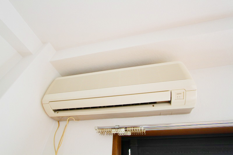 Other Equipment. It is air-conditioned