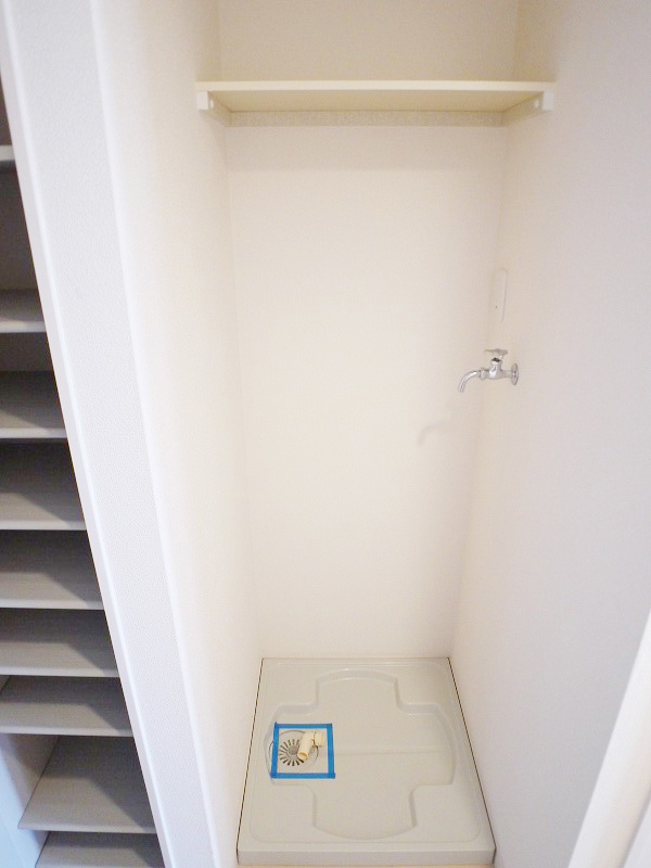 Other Equipment. Washing machine in the room