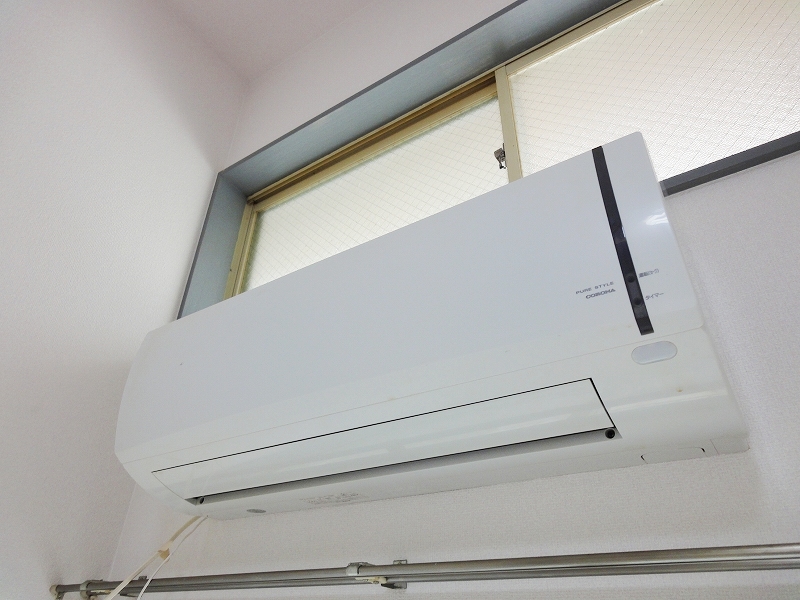 Other Equipment. Of course, it is air-conditioned