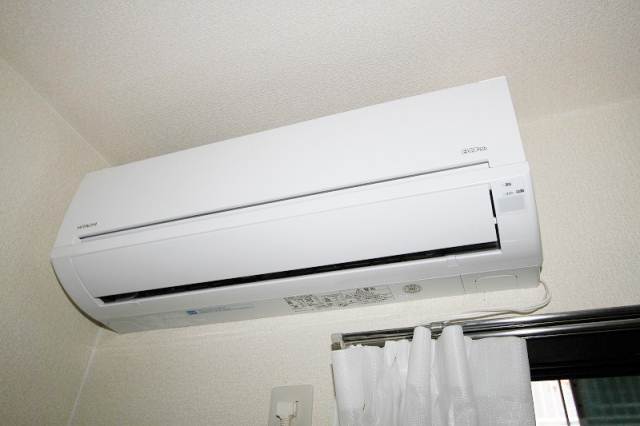 Other Equipment. It is a new type air conditioner