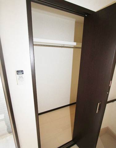 Receipt. There is also stored securely