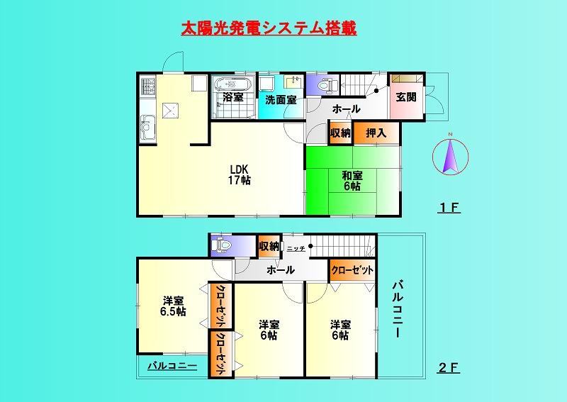 Floor plan. 25,800,000 yen, 4LDK, Land area 164.3 sq m , Building area 98.82 sq m relatively popular is a high floor plan (^_^) / Living and Japanese-style room is a place that can be used To spacious to release a is usually Tsuzukiai, Has gained support from people of all ages! (^^)!