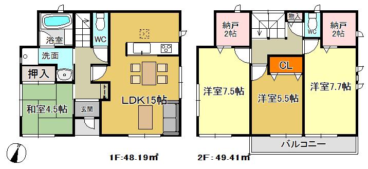 Floor plan. 30,800,000 yen, 4LDK + 2S (storeroom), Land area 165.12 sq m , Building area 97.6 sq m   □ 1 Building  □ Parking 2 cars  □ 4LDK + storeroom