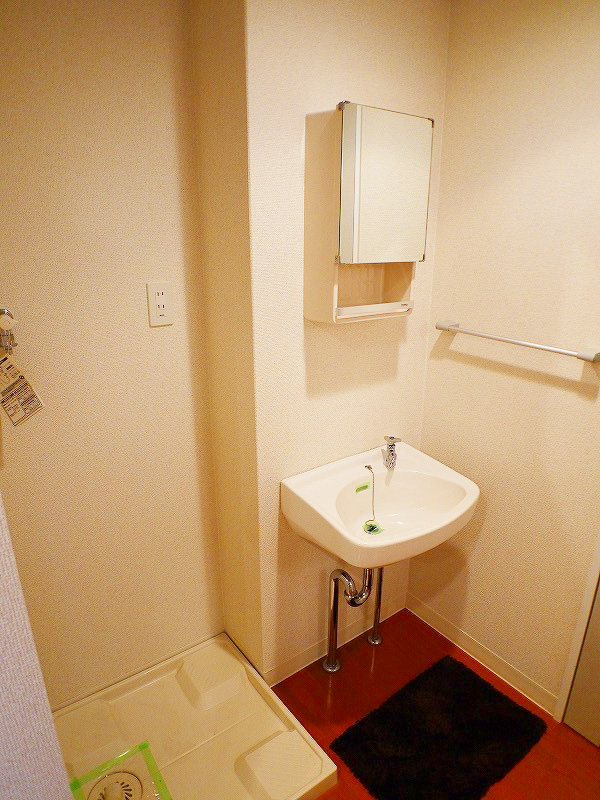 Washroom. It also changed washstand