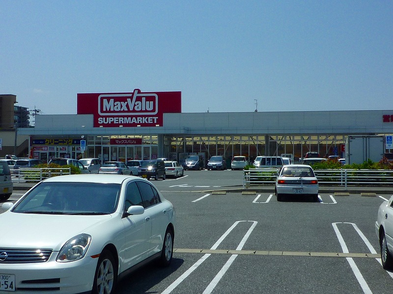 Supermarket. Maxvalu Susenji Nishiten to (super) 796m