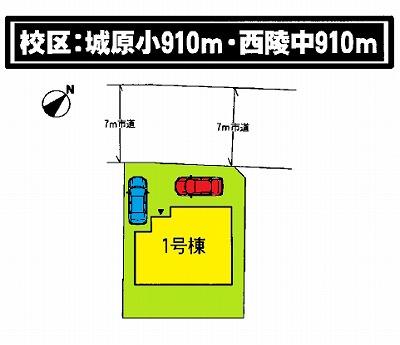 Other.  ☆ layout drawing ☆