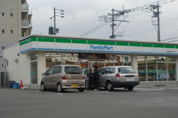 Convenience store. 650m to FamilyMart Fukuoka Susenji Third Street shop