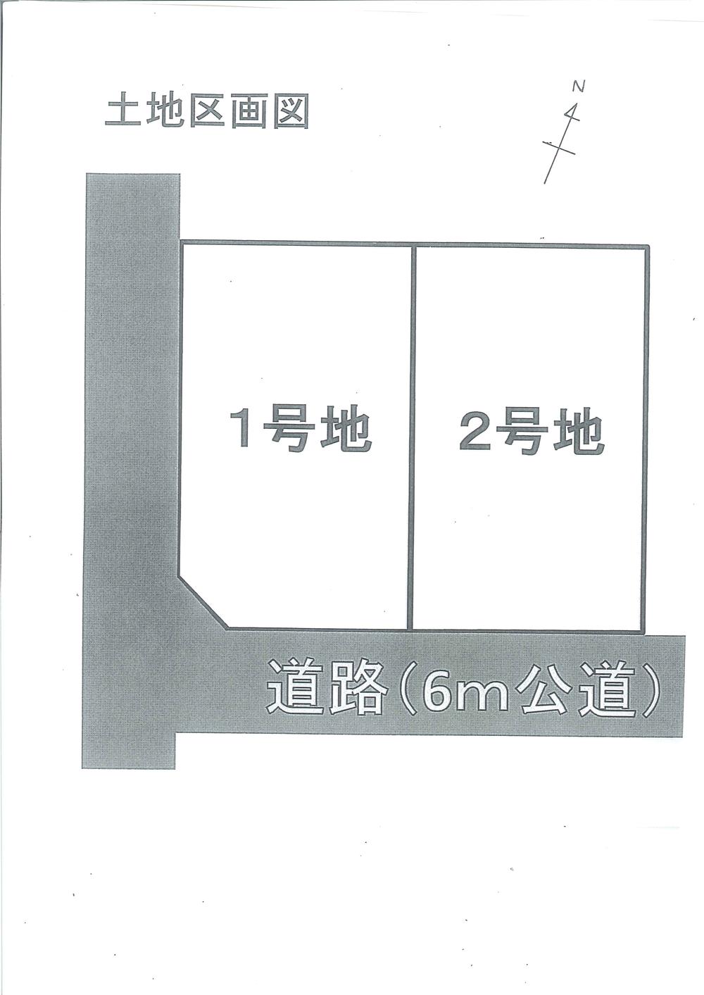 Other local. Compartment figure