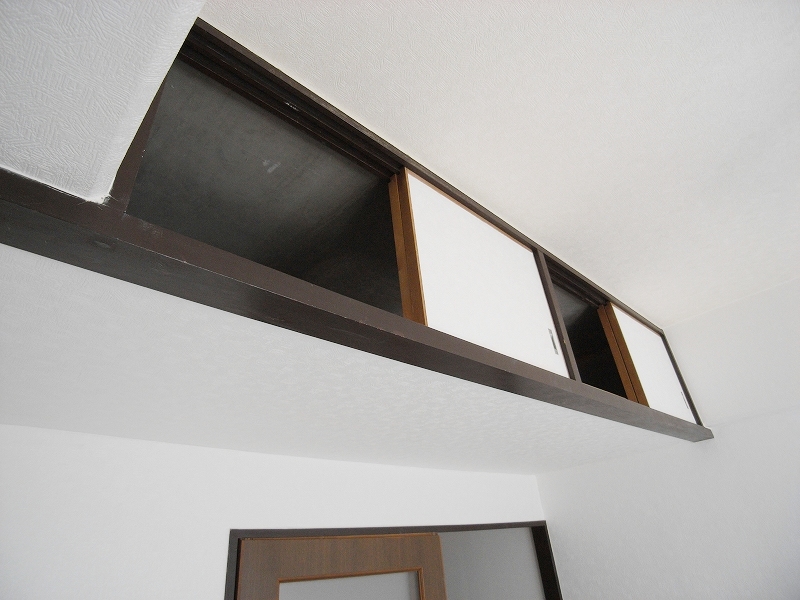 Receipt. Also have a top storage