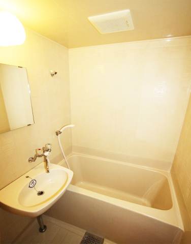 Bath. It is the bath! take your time